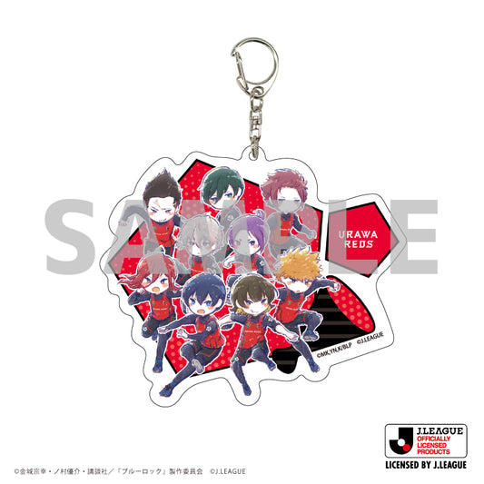 《藍色監獄》×J聯賽 大亞克力鑰匙扣05/浦和紅鑽(圖形藝術插圖)