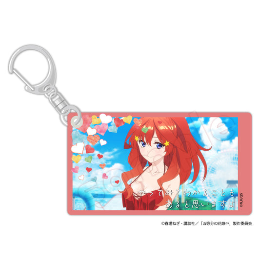 《五等分的新娘》∽幻靈亞克力掛件 中野五月