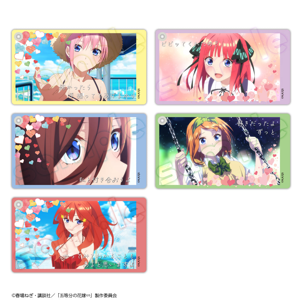 《五等分的新娘》∽幻靈亞克力掛件 中野五月