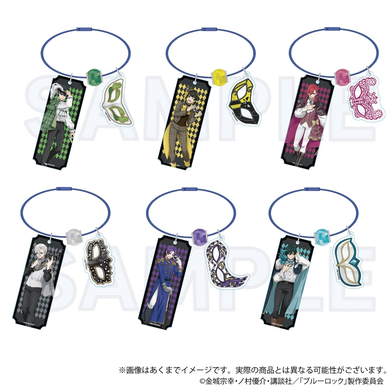 《藍色監獄》_鐵絲鑰匙扣 仮面舞會版 清潔 世一