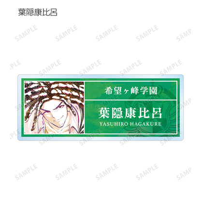 彈丸論破1・2 Reload_交易 Ani-Art 第1彈 亞克力姓名牌 ver.A(單位/盒)【全套盒】