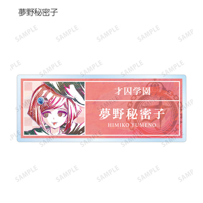 新的彈丸論破V3 大家的殺戮新學期 交易 Ani-Art 第1彈 亞克力姓名牌 ver.A單位/盒 【全套盒】