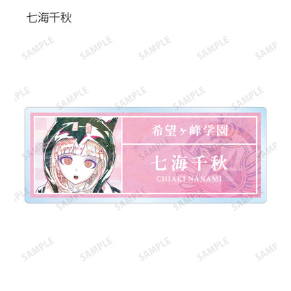 彈丸論破1・2 Reload_交易 Ani-Art 第1彈 亞克力姓名牌 ver.C(單位/盒)【全套盒】