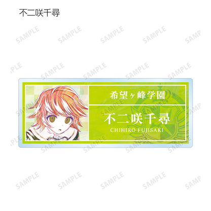彈丸論破1・2 Reload_交易 Ani-Art 第1彈 亞克力姓名牌 ver.A(單位/盒)【全套盒】