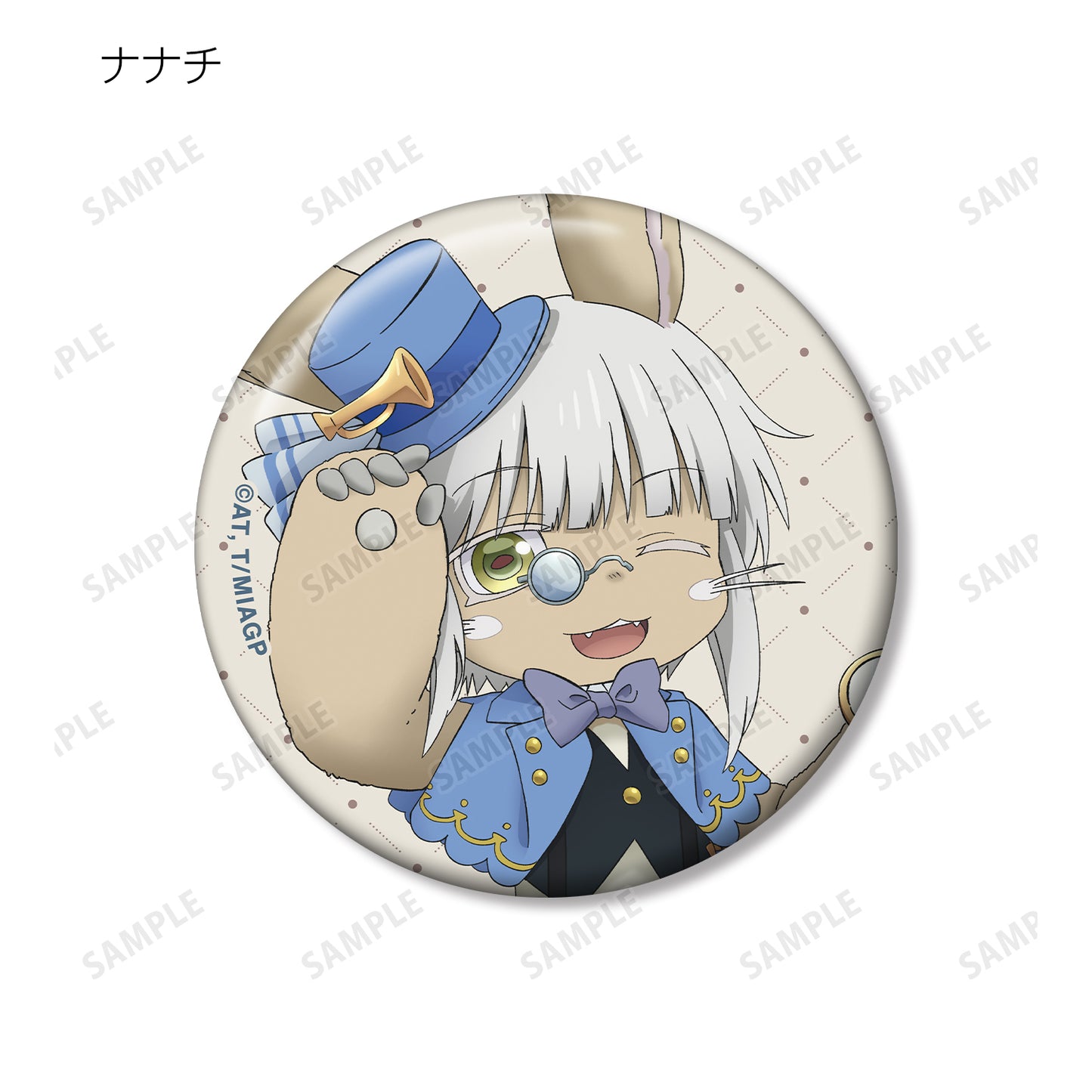 《深淵之巔》烈日的黃金鄉 描繪插圖 不思議國的愛麗絲版 交易罐徽章單個/盒 【全套盒裝】