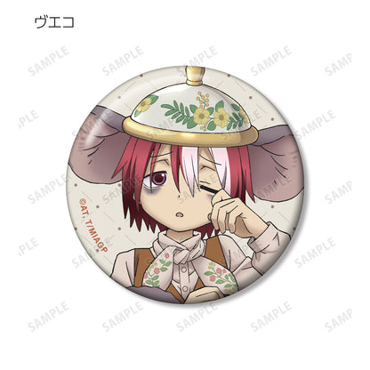 《深淵之巔》烈日的黃金鄉 描繪插圖 不思議國的愛麗絲版 交易罐徽章單個/盒 【全套盒裝】