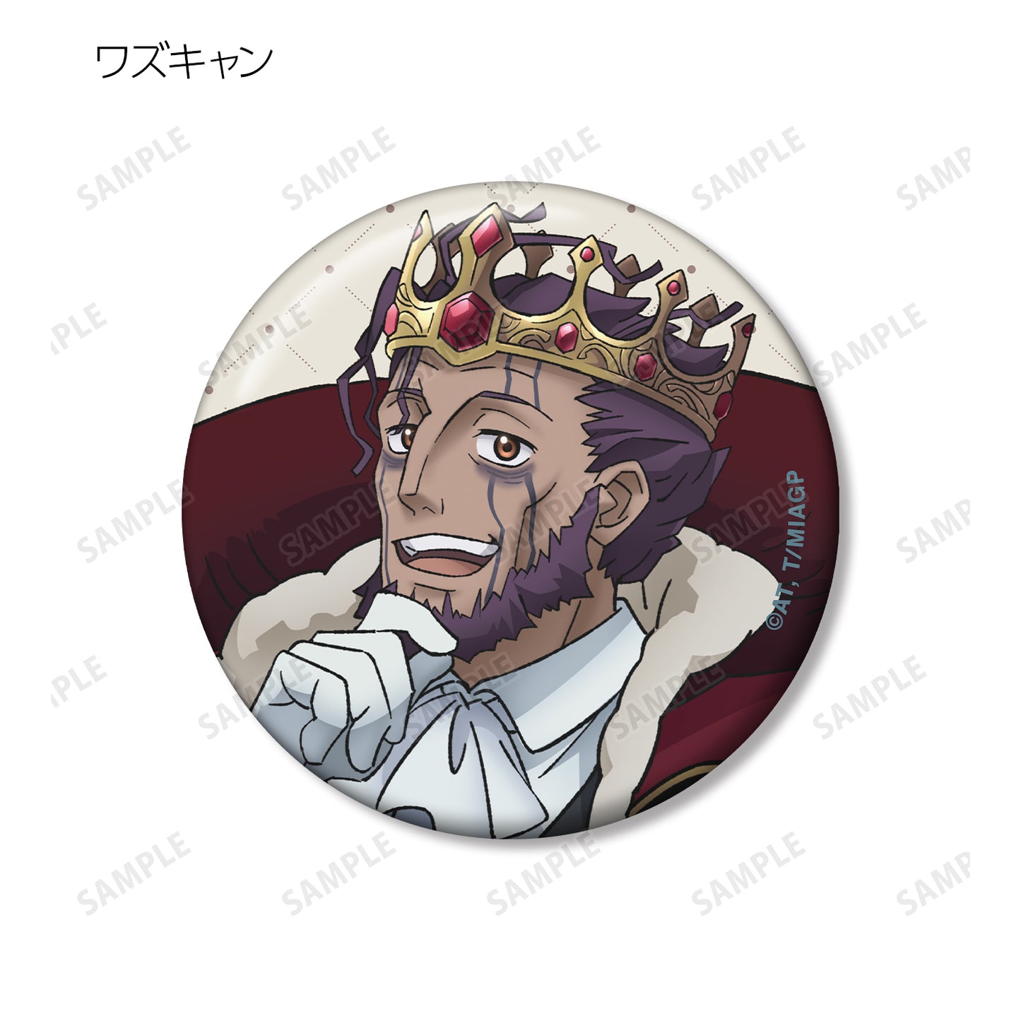 《深淵之巔》烈日的黃金鄉 描繪插圖 不思議國的愛麗絲版 交易罐徽章單個/盒 【全套盒裝】