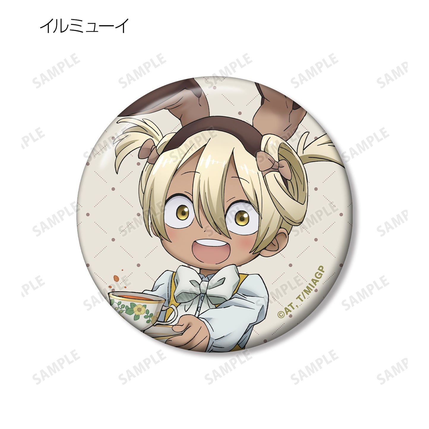 《深淵之巔》烈日的黃金鄉 描繪插圖 不思議國的愛麗絲版 交易罐徽章單個/盒 【全套盒裝】