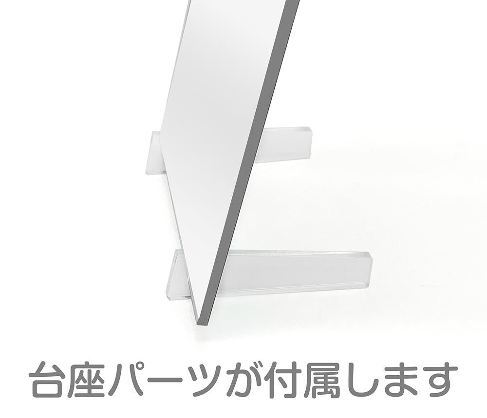 《排球少年》- 及川徹 亞克力藝術展示架 Ver.1.0