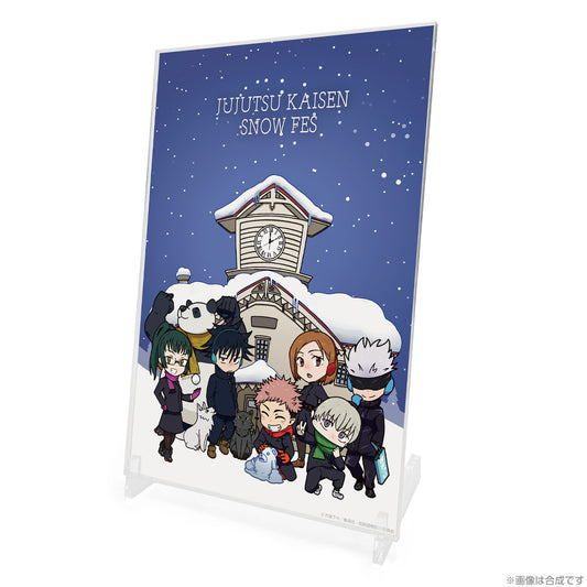《咒術回戰》_描繪亞克力藝術展示架 雪祭版本