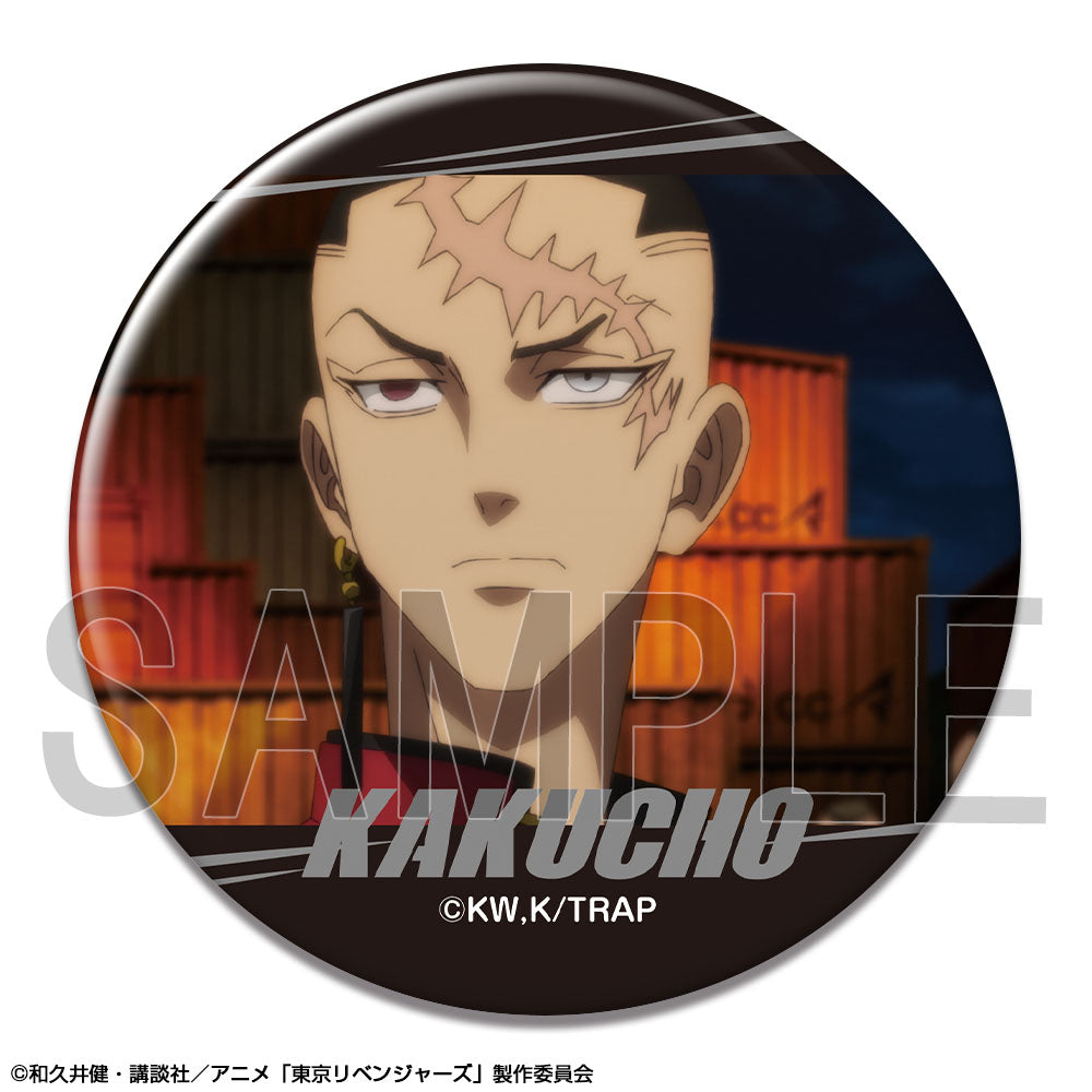 《東京復仇者》_罐頭徽章 Ver.4 設計21(鶴蝶/A)
