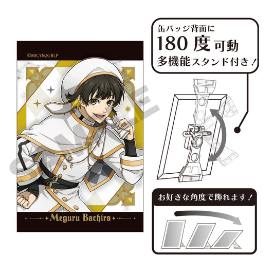 《藍色監獄》_藝術罐徽章 蜂樂回 棋盤