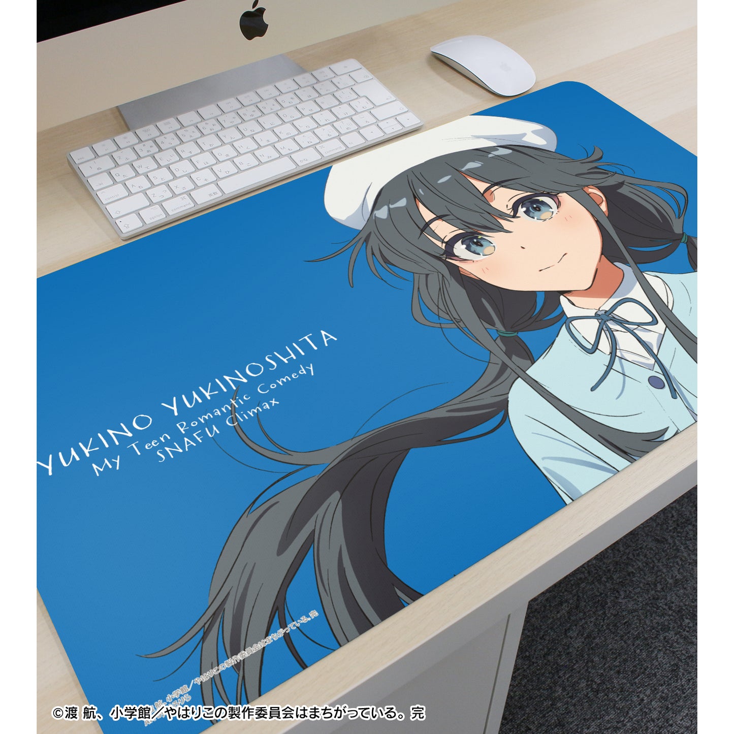 《我的青春戀愛物語果然有問題》- 描繪 雪之下雪乃 私服版 桌面墊