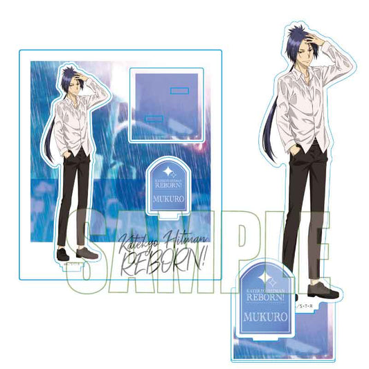 《家庭教師HITMAN REBORN!》- 亞克力支架 / 六道 骸 雨淋ver.