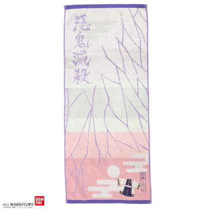 《鬼滅之刃》 胡蝶忍 毛巾