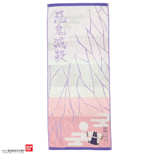 《鬼滅之刃》 胡蝶忍 毛巾