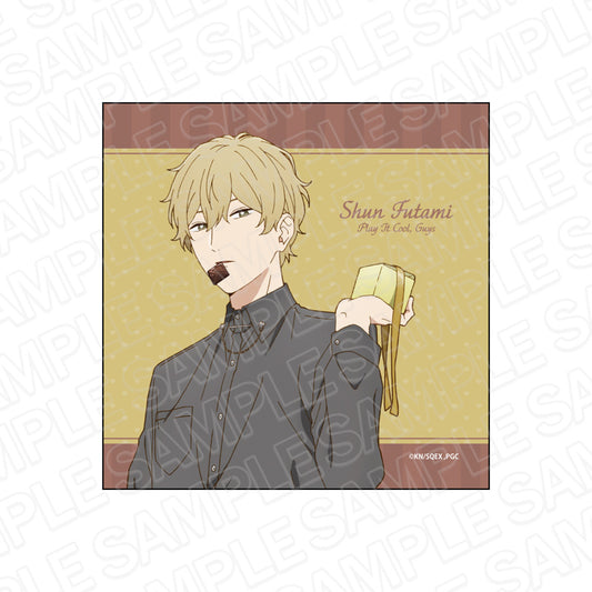 《又酷又有點冒失的男孩子們》 微纖維 二見 瞬 情人節版