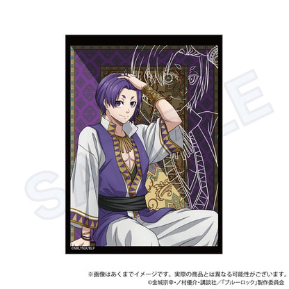 《藍色監獄》摺疊式鏡子 阿拉伯風格 ver. 御影 玲王