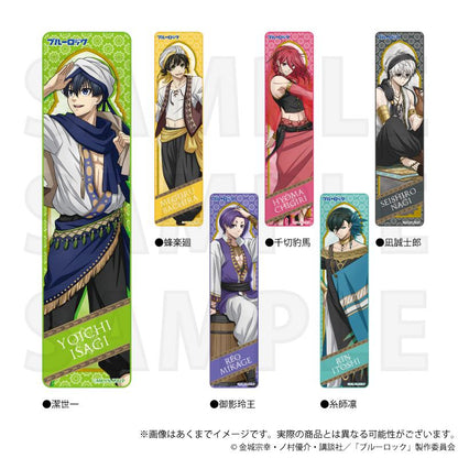 《藍色監獄》全綵毛巾 阿拉伯版 千切 豹馬