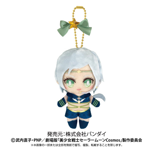 劇場版《美少女戰士》Cosmos 球鏈掛件吊飾 水手戰士星之治癒者