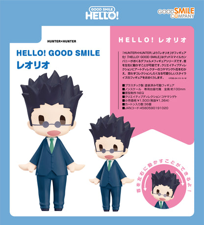 《全職獵人》_HELLO! GOOD SMILE 利奧里奧