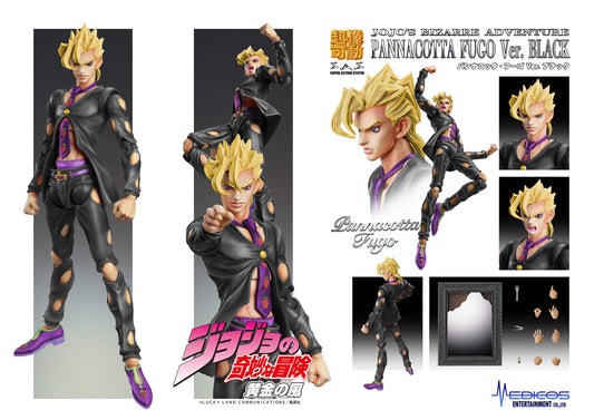 《JOJO的奇妙冒險》第5部 超像可動 潘納科塔·福格 Ver.BLACK