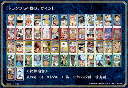 ONE PIECE - 滿載場景撲克牌 草帽海賊團篇 1st Log