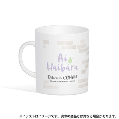 《名偵探柯南》_馬克杯 灰原哀(藝術)