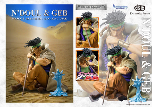 《JOJO的奇妙冒險》第3部_雕像傳奇 安德爾&蓋布神