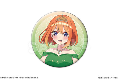 電影 《五等分的新娘》_罐章 Ver. 公主 04 中野四葉