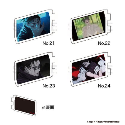 《咒術回戰》_場景寫澀谷事變 23