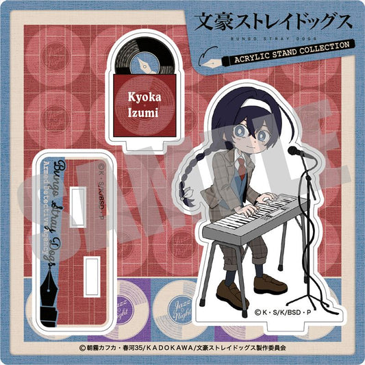 《文豪野犬》_亞克力立牌 泉鏡花 爵士之夜版