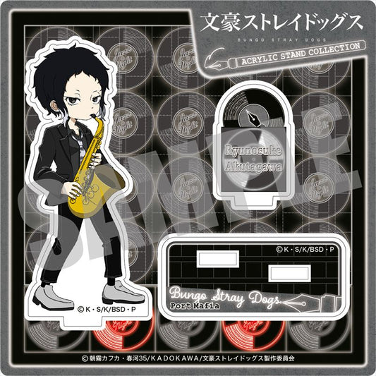 《文豪野犬》亞克力立牌 芥川龍之介 爵士之夜版