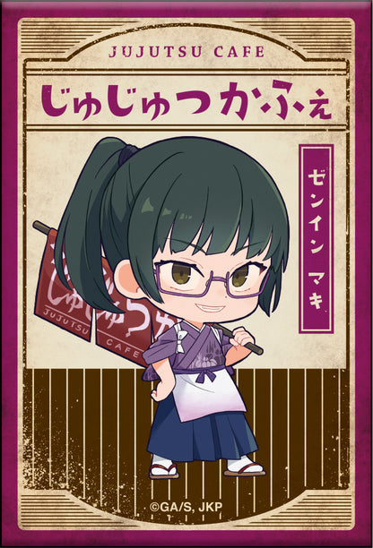 《呪術回戦》- 看板風風筒徽章收藏【和風吃茶版】／【完整套裝盒】