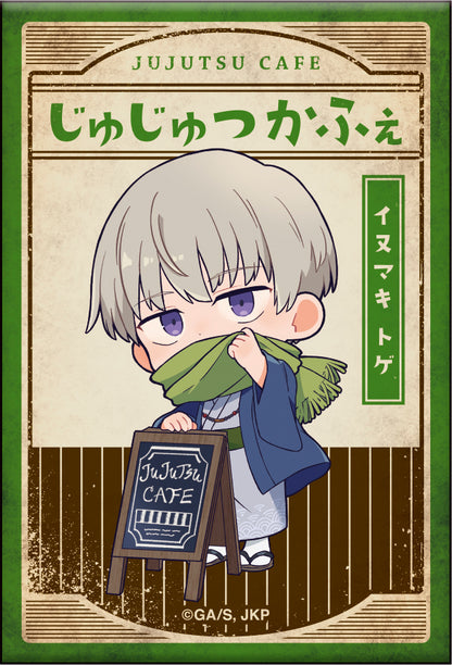 《呪術回戦》- 看板風風筒徽章收藏【和風吃茶版】／【完整套裝盒】
