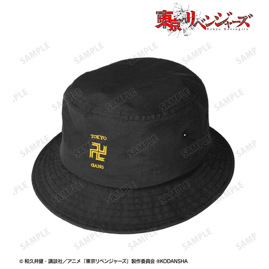 《東京復仇者》_東京卍會 刺繡桶帽