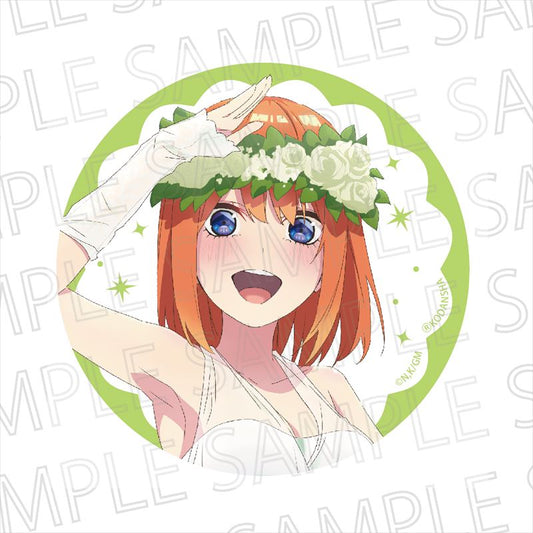 《五等分的新娘》閃亮徽章 中野四葉