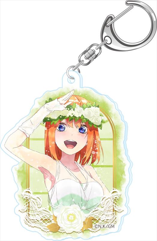《五等分的新娘》_溼潤色系列 亞克力鑰匙扣 中野四葉