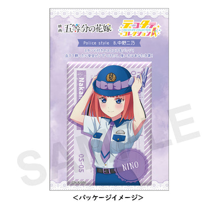《五等分的新娘》_裝飾品系列 Police style B.中野二乃