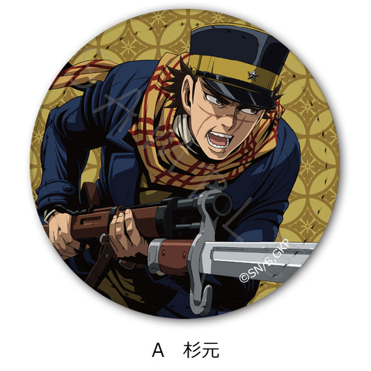 《黃金神威》_皮革徽章 A 杉元