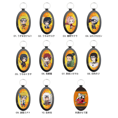 《火影忍者》-火影忍者疾風傳-皮質鑰匙扣/01 旋渦鳴人