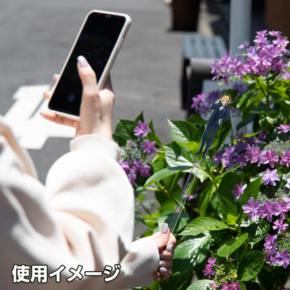 偶像夢幻祭-通往舞臺之路-外出手杖 葵日向