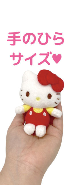 《三麗歐》_《Hello Kitty》卡拉賓鉤鏈
