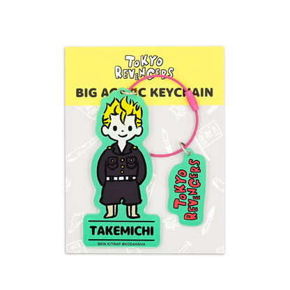 《東京復仇者》 比茲尼比茲 大亞克力鑰匙扣花垣武道
