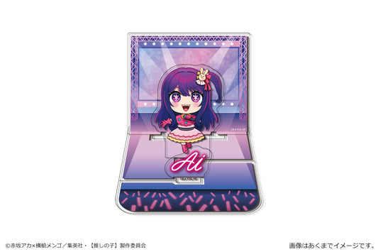 推し的孩子_亞克力景觀立牌 01 愛