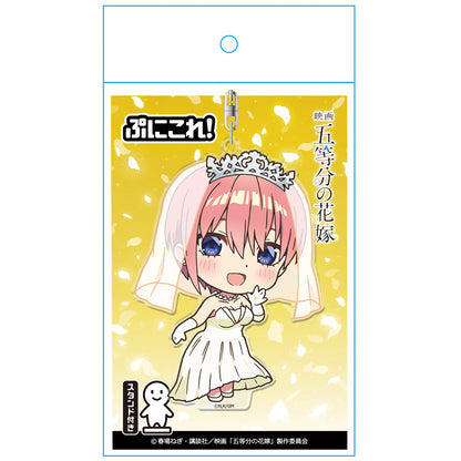 電影 《五等分的新娘》_軟軟的!鑰匙扣(帶支架) 中野一花