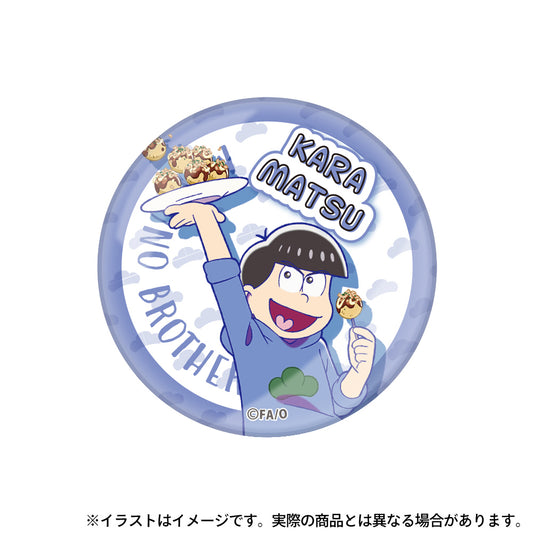 《阿松》玻璃磁鐵 咖啡松
