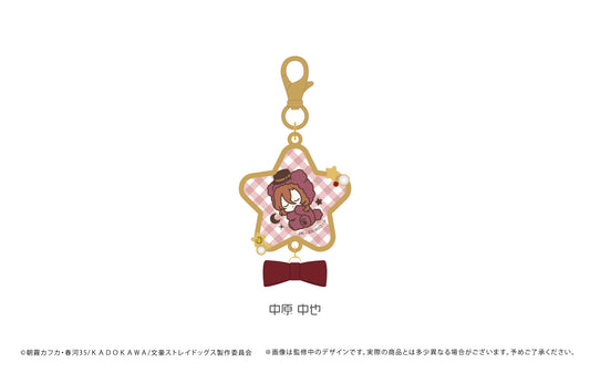 《文豪野犬》_亞克力金屬吊墜 中原中也