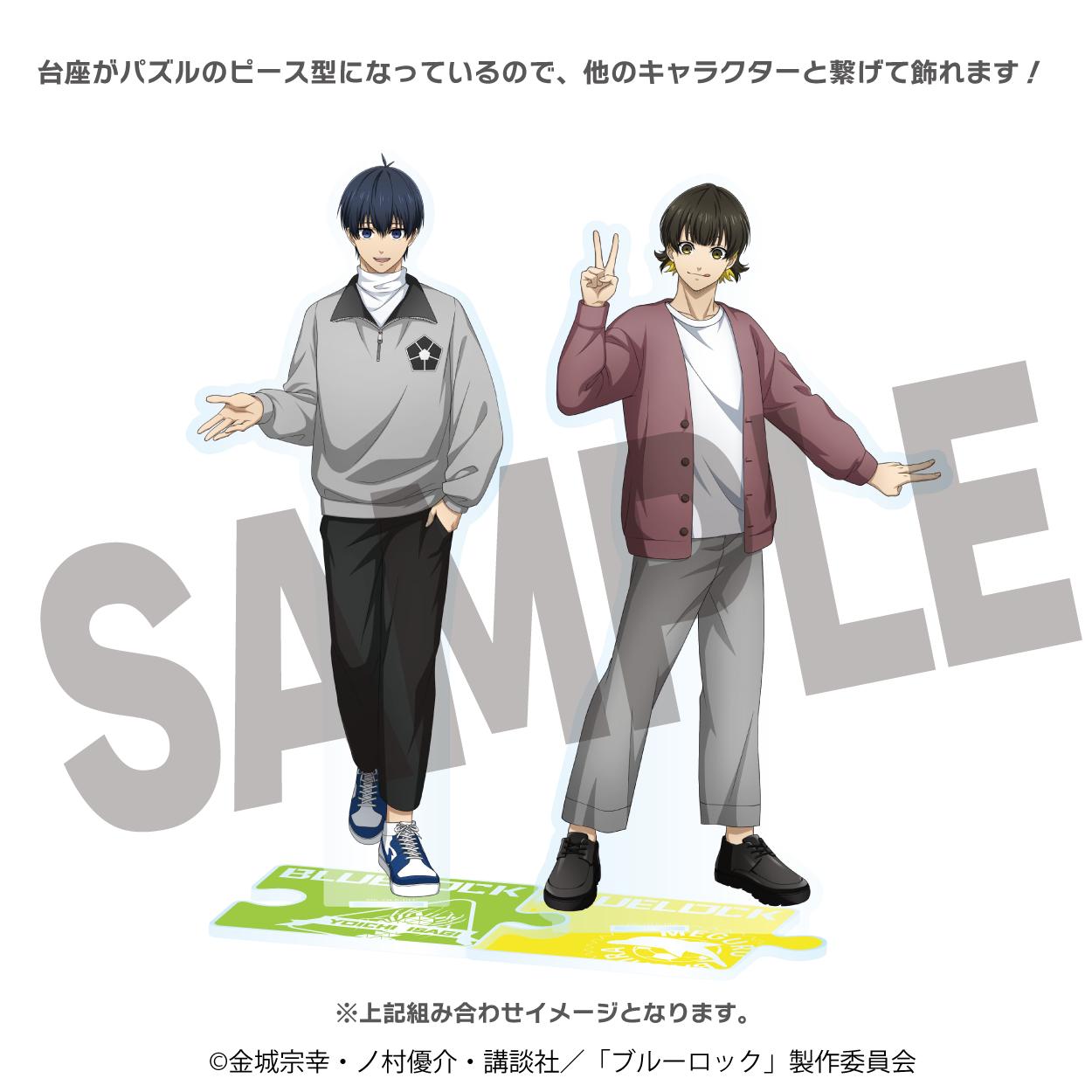 《藍色監獄》描繪版亞克力立牌 糸師 凜【環球娛樂】