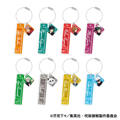 《咒術回戰》第2季 房間鑰匙扣/虎杖悠仁